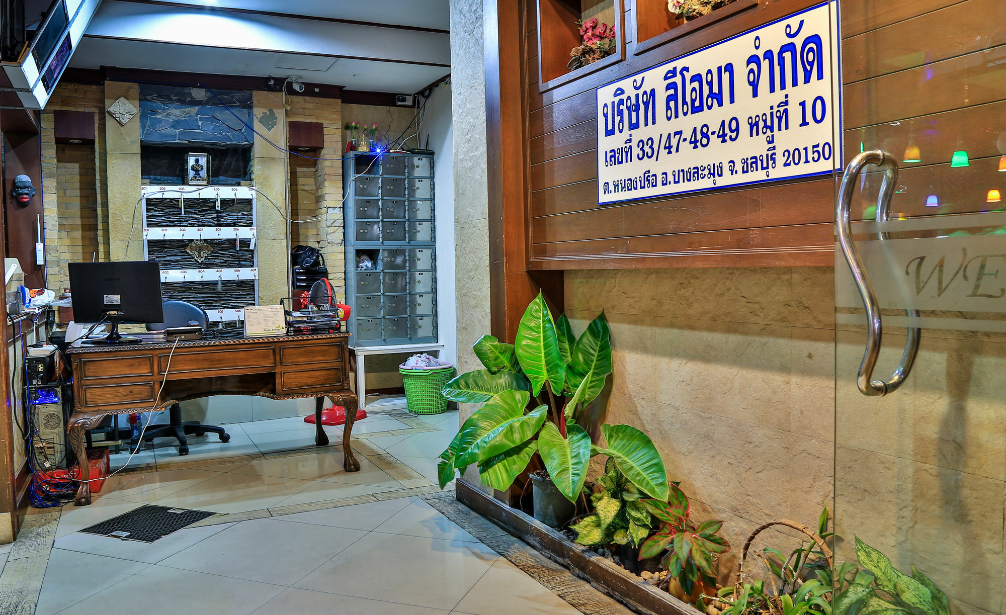 Harrys Hotel Bar & Restaurant Pattaya Exterior photo